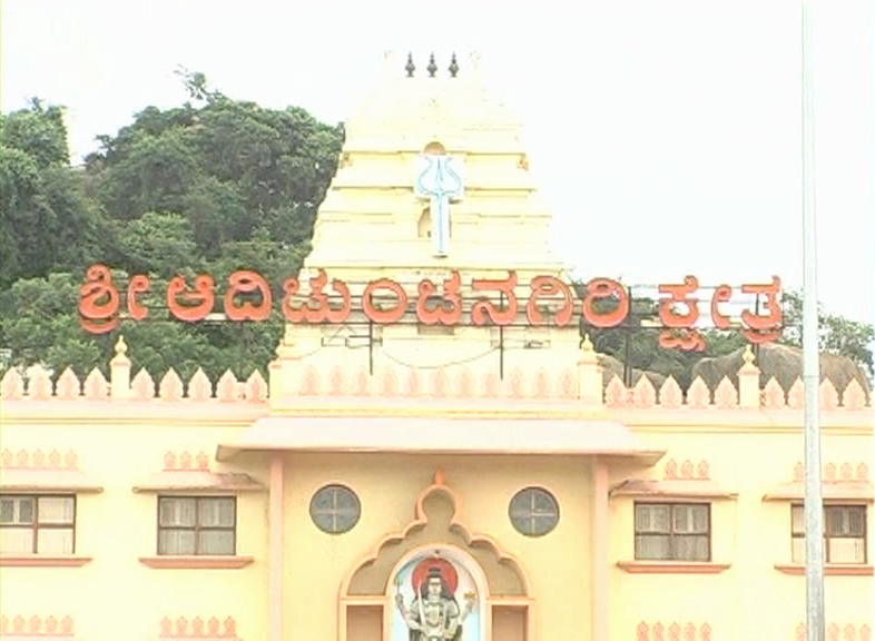 RAHUL 1