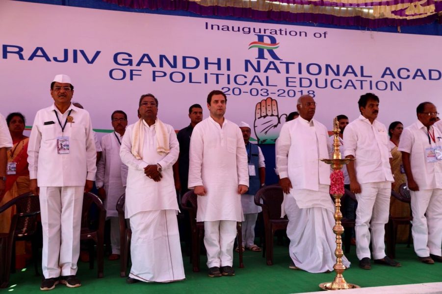 RAHUL GANDHI udp 3