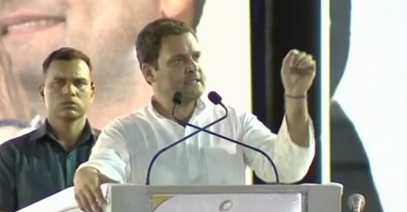 RAHUL