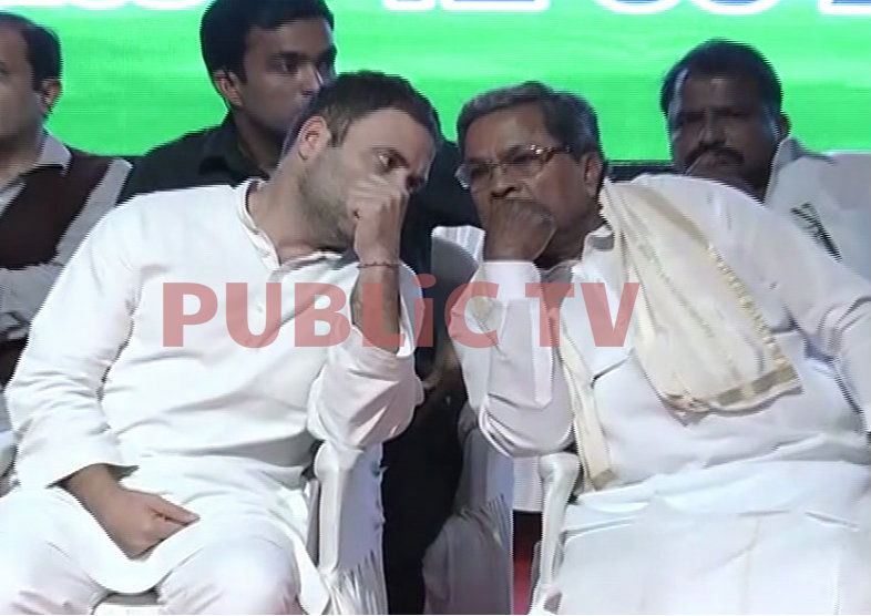 RAHUL CM