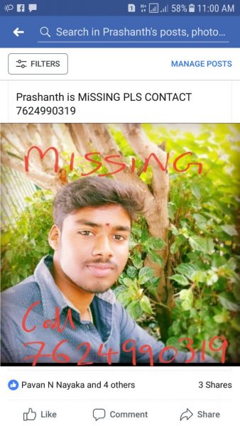 RAJGOPALNAGAR 2