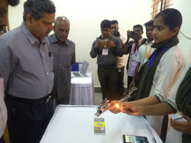 Ramaiah Polytechnic 2 1