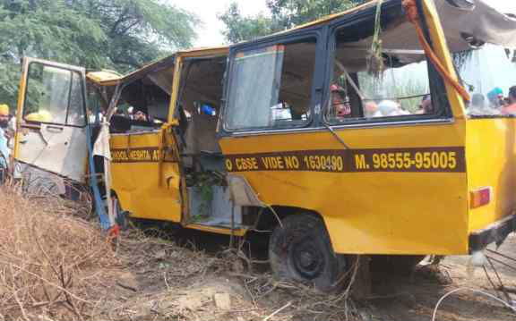 SCHOOL BUS 1