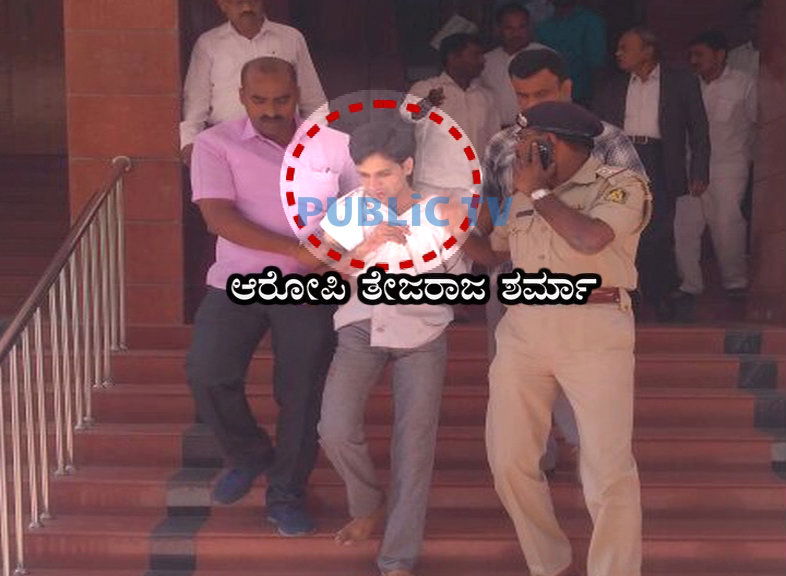 SHETTY 2