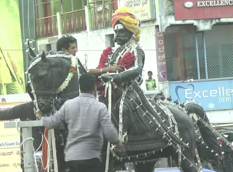 SMG TAGARU 2