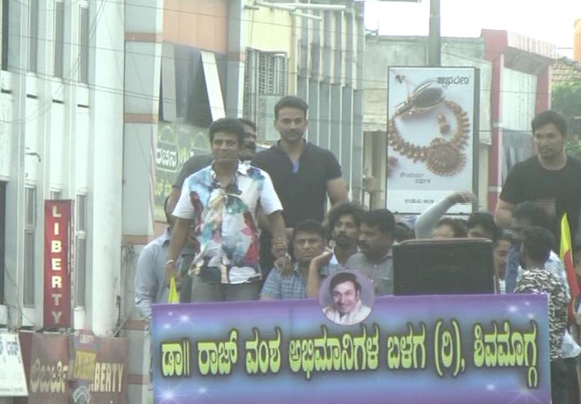 SMG TAGARU 3
