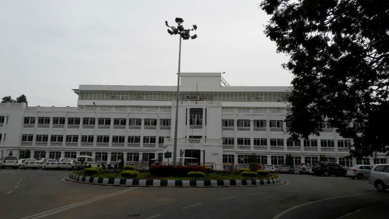 Shasakara Bhavana In Bengaluru