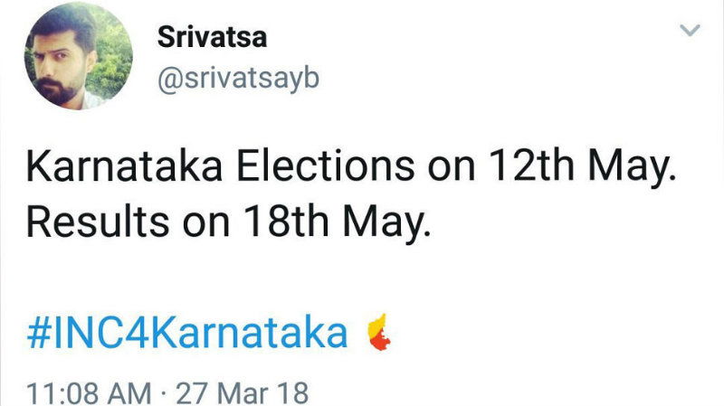 Srivatsa 1