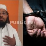 TALAGATHIPURA ARREST COLLAGE