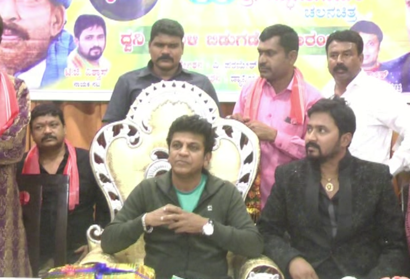 TMK SHIVANNA 3