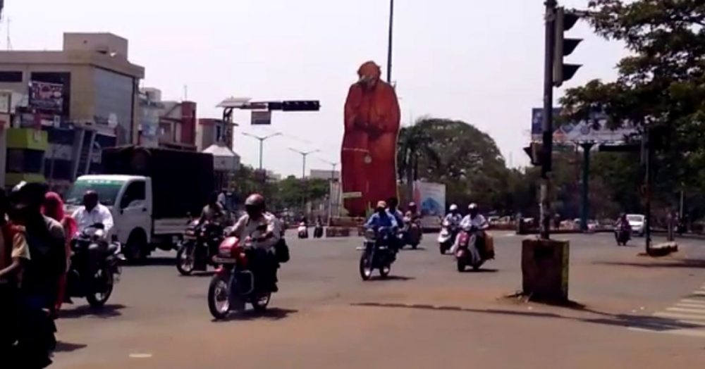 TMK SIDDAGANGA 3