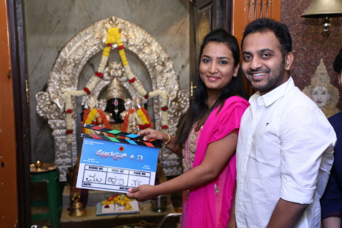 Tarun Talkies 1