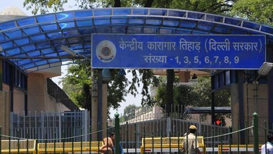 Tihar Jail