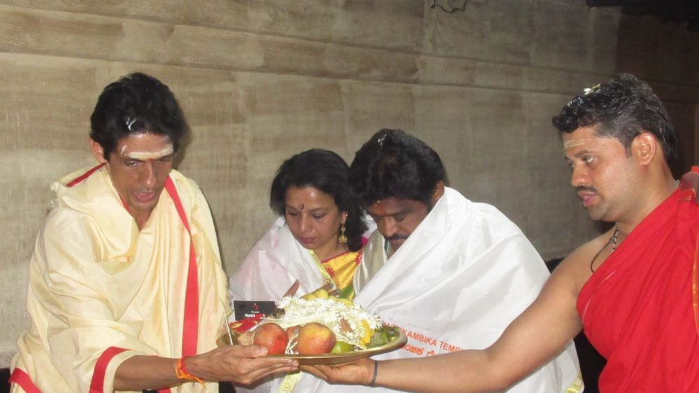 UDP JAGGESH YAGA AV 2