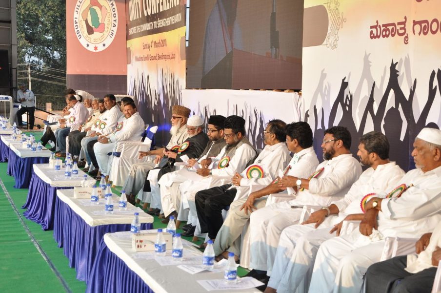 UDP MUSLIM 1