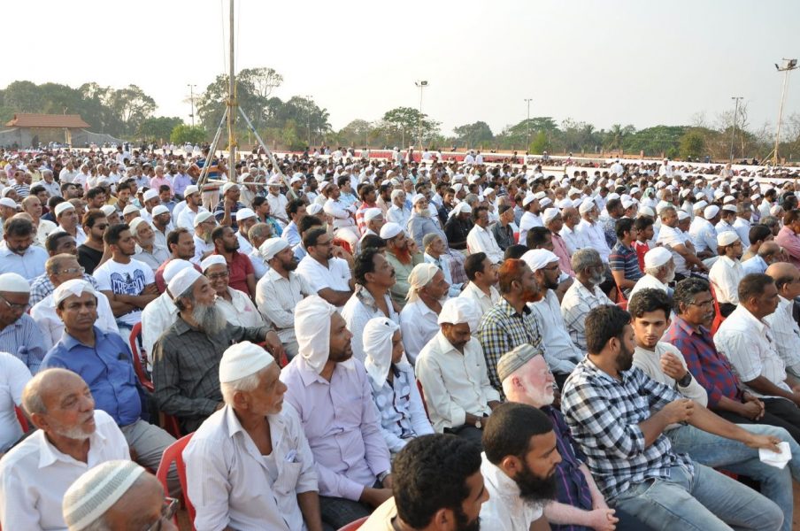 UDP MUSLIM 5
