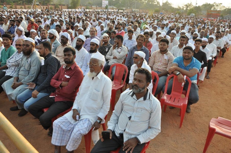 UDP MUSLIM