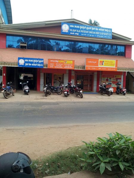 Udp Madwaraj Vanchane Av 14 03 2018 3