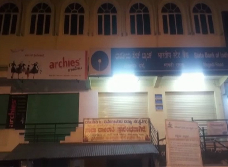 Vi jayanagara 2