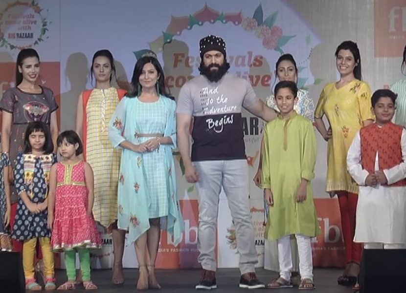 YASH RADHIKA 3