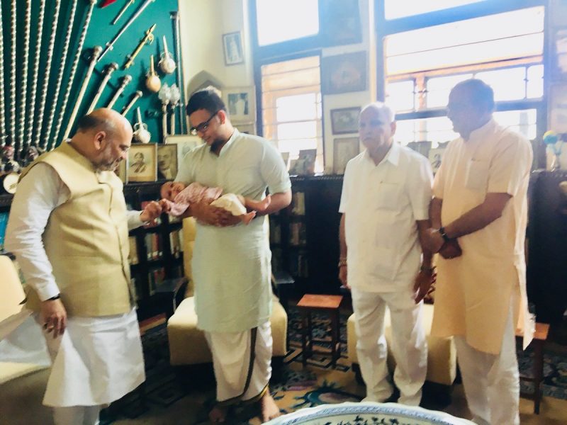 amith shah mysuru