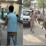 assam police