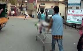 assam rape jpg