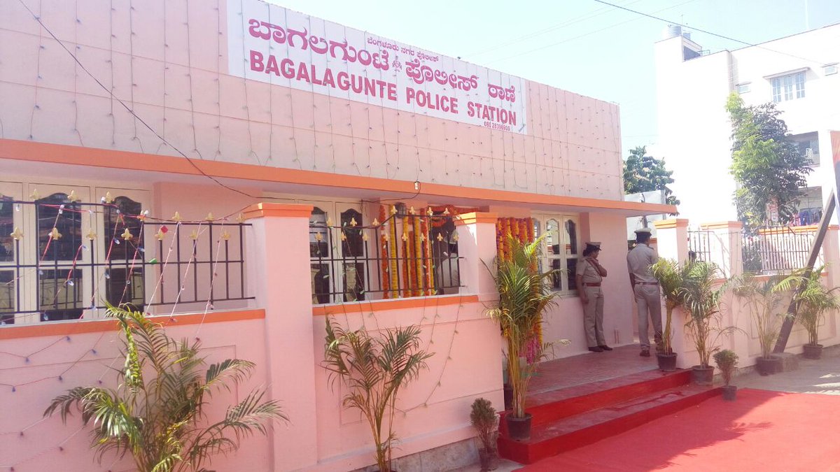 bagalagunte