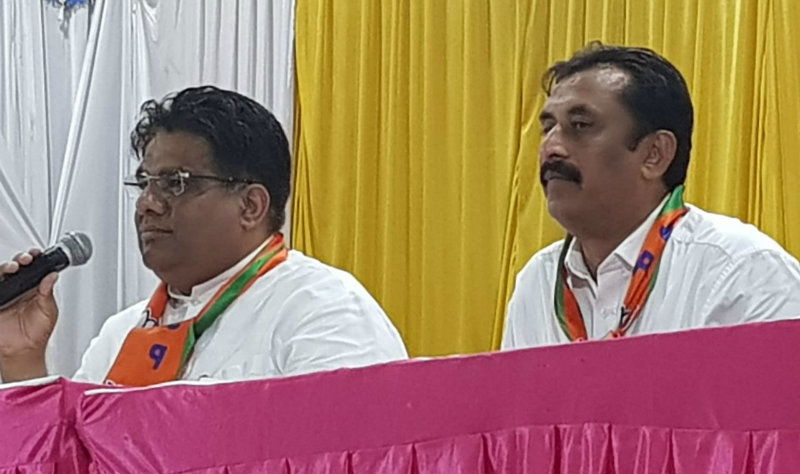 bupendra yadav btm