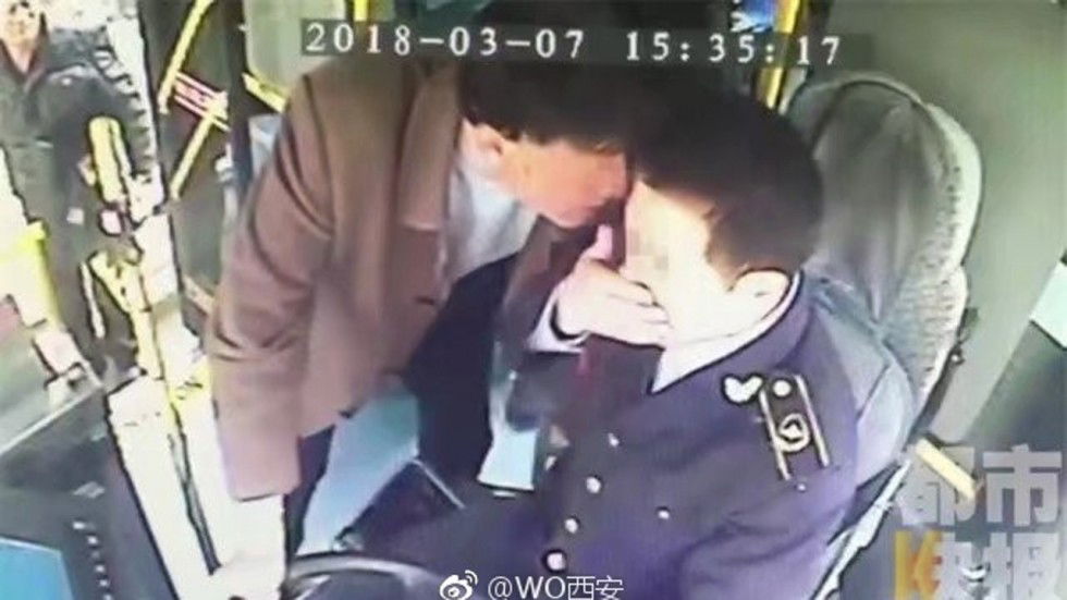 bus charge 3