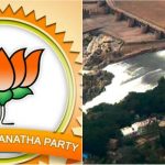 cauvery bjp