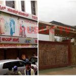 channabasappa shop davangere 2 1