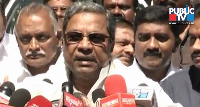 cm siddaramaiah