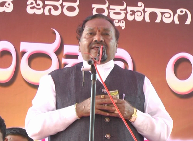 eshwarappa