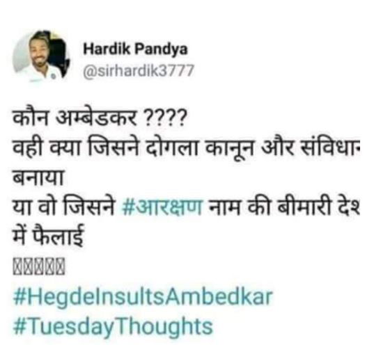 hardik pandya