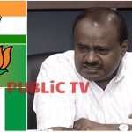 hdk