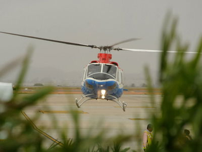 heli taxi 1