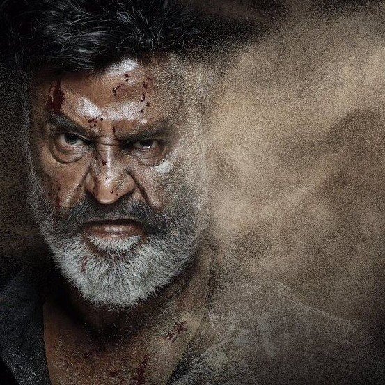 kaala 2