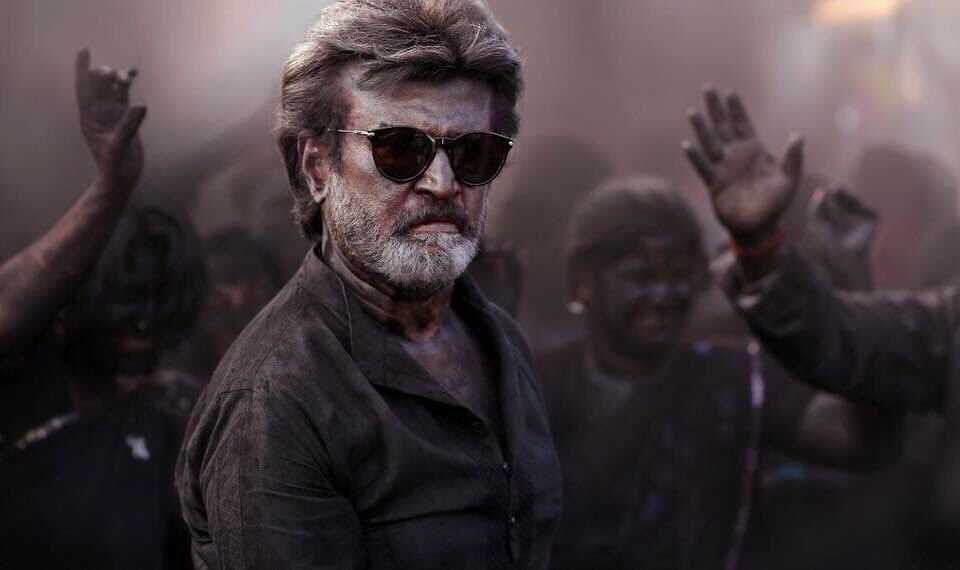 kaala