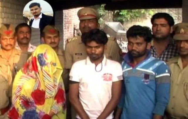 kanpur murder1