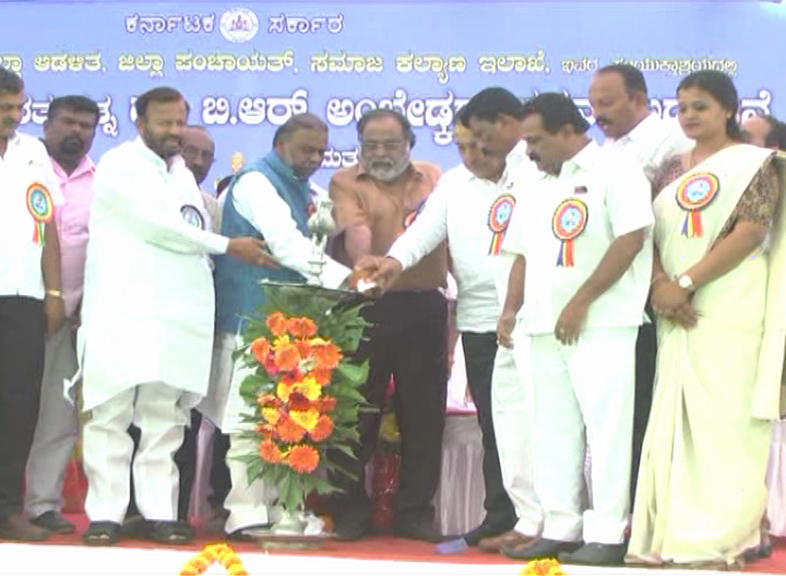 mnd ambarish 2