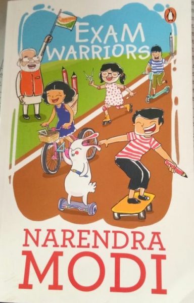 modi gift 1