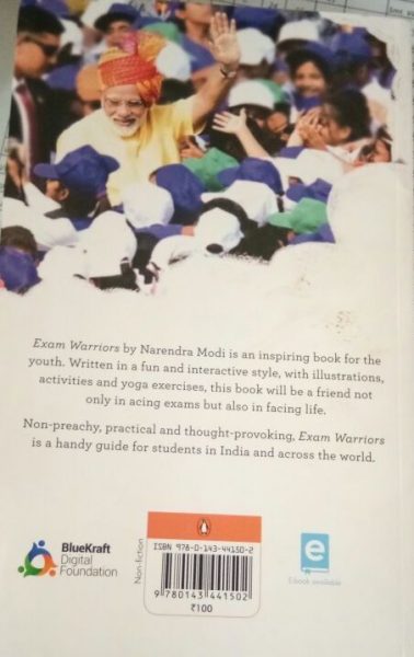 modi gift