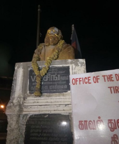 periyar statue 1