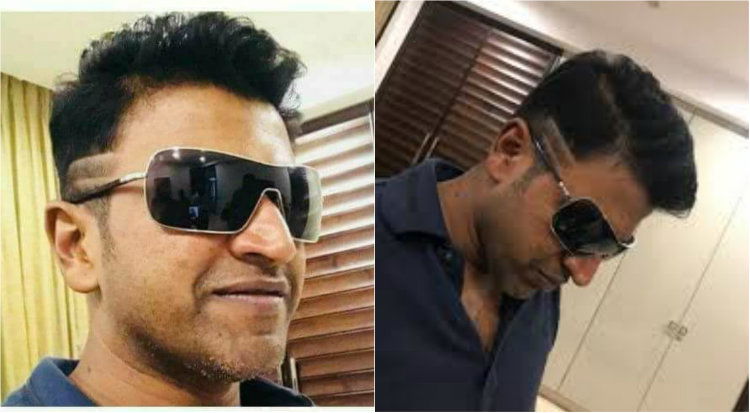 punith rajkuamr hair style 3