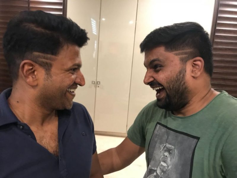 punith rajkuamr hair style