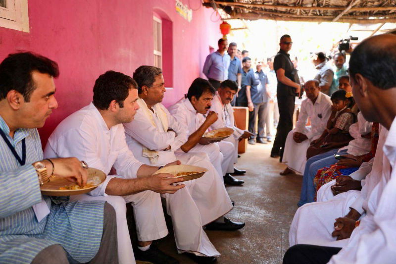 rahul