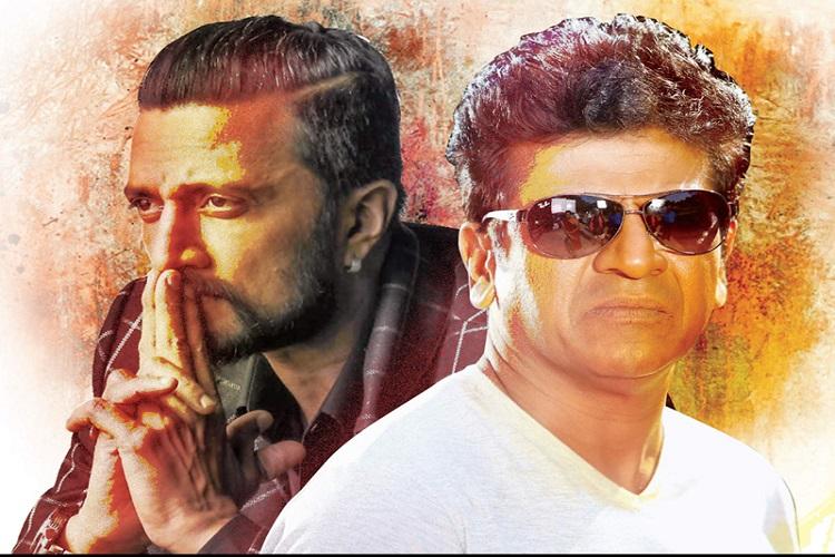 sudeep tagaru 3