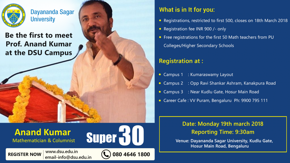 super 30 anand kumar
