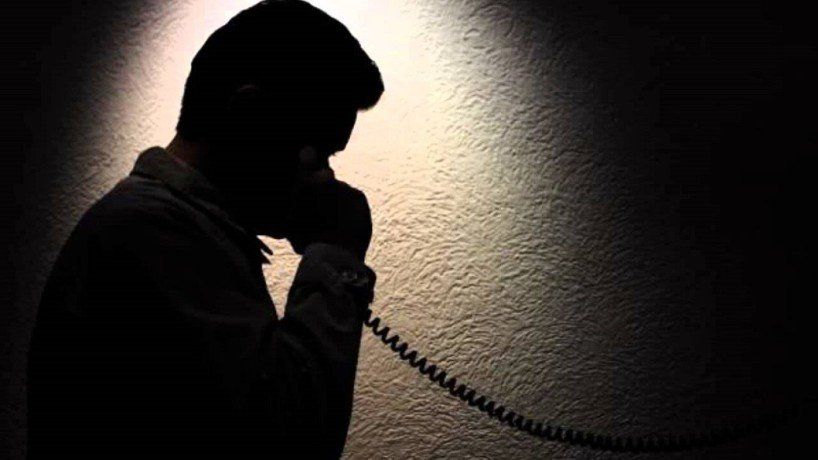threat call